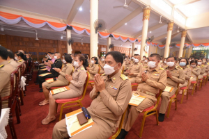 มรท. ร่วมพิธีเจริญพระพุทธมนต์และเจริญจิตภาวนาถวายพระพรชัยมงคล สมเด็จพระเจ้าลูกเธอ เจ้าฟ้าพัชรกิติยาภาฯ
