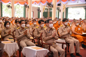 มรท. ร่วมพิธีเจริญพระพุทธมนต์และเจริญจิตภาวนาถวายพระพรชัยมงคล สมเด็จพระเจ้าลูกเธอ เจ้าฟ้าพัชรกิติยาภาฯ