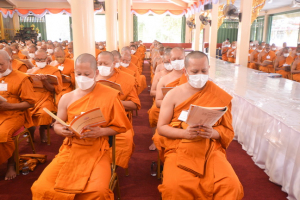 มรท. ร่วมพิธีเจริญพระพุทธมนต์และเจริญจิตภาวนาถวายพระพรชัยมงคล สมเด็จพระเจ้าลูกเธอ เจ้าฟ้าพัชรกิติยาภาฯ