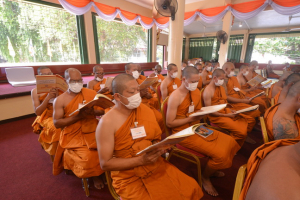มรท. ร่วมพิธีเจริญพระพุทธมนต์และเจริญจิตภาวนาถวายพระพรชัยมงคล สมเด็จพระเจ้าลูกเธอ เจ้าฟ้าพัชรกิติยาภาฯ
