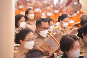 มรท. ร่วมพิธีเจริญพระพุทธมนต์และเจริญจิตภาวนาถวายพระพรชัยมงคล สมเด็จพระเจ้าลูกเธอ เจ้าฟ้าพัชรกิติยาภาฯ
