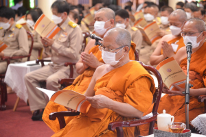 มรท. ร่วมพิธีเจริญพระพุทธมนต์และเจริญจิตภาวนาถวายพระพรชัยมงคล สมเด็จพระเจ้าลูกเธอ เจ้าฟ้าพัชรกิติยาภาฯ