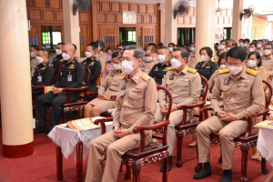 มรท. ร่วมพิธีเจริญพระพุทธมนต์และเจริญจิตภาวนาถวายพระพรชัยมงคล สมเด็จพระเจ้าลูกเธอ เจ้าฟ้าพัชรกิติยาภาฯ
