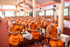 มรท. ร่วมพิธีเจริญพระพุทธมนต์และเจริญจิตภาวนาถวายพระพรชัยมงคล สมเด็จพระเจ้าลูกเธอ เจ้าฟ้าพัชรกิติยาภาฯ