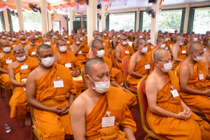 มรท. ร่วมพิธีเจริญพระพุทธมนต์และเจริญจิตภาวนาถวายพระพรชัยมงคล สมเด็จพระเจ้าลูกเธอ เจ้าฟ้าพัชรกิติยาภาฯ