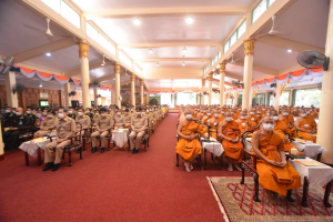 มรท. ร่วมพิธีเจริญพระพุทธมนต์และเจริญจิตภาวนาถวายพระพรชัยมงคล สมเด็จพระเจ้าลูกเธอ เจ้าฟ้าพัชรกิติยาภาฯ