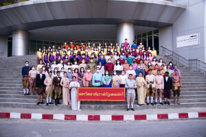 มรท. ร่วมรณรงค์แต่งไทยงานแผ่นดินสมเด็จพระนารายณ์มหาราช ประจำปี 2566