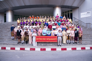 มรท. ร่วมรณรงค์แต่งไทยงานแผ่นดินสมเด็จพระนารายณ์มหาราช ประจำปี 2566