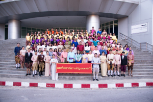 มรท. ร่วมรณรงค์แต่งไทยงานแผ่นดินสมเด็จพระนารายณ์มหาราช ประจำปี 2566