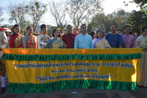มรท. ร่วมรณรงค์แต่งไทยงานแผ่นดินสมเด็จพระนารายณ์มหาราช ประจำปี 2566
