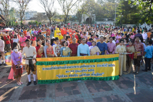 มรท. ร่วมรณรงค์แต่งไทยงานแผ่นดินสมเด็จพระนารายณ์มหาราช ประจำปี 2566