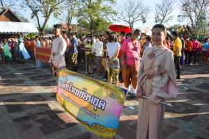 มรท. ร่วมรณรงค์แต่งไทยงานแผ่นดินสมเด็จพระนารายณ์มหาราช ประจำปี 2566