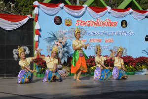 มรท. ร่วมรณรงค์แต่งไทยงานแผ่นดินสมเด็จพระนารายณ์มหาราช ประจำปี 2566