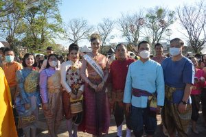 มรท. ร่วมรณรงค์แต่งไทยงานแผ่นดินสมเด็จพระนารายณ์มหาราช ประจำปี 2566