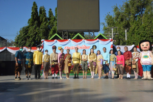 มรท. ร่วมรณรงค์แต่งไทยงานแผ่นดินสมเด็จพระนารายณ์มหาราช ประจำปี 2566