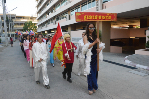 ศูนย์ภาษาจัดงานเทศกาลภาษานานาชาติ ประจำปี 2566