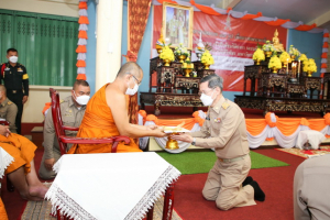 มรท. ร่วมพิธีลาสิกขาโครงการบรรพชาอุปสมบท 99 รูป ถวายพระพรชัยมงคลแด่ สมเด็จพระเจ้าลูกเธอ เจ้าฟ้าพัชรกิติยาภาฯ