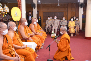 มรท. ร่วมพิธีลาสิกขาโครงการบรรพชาอุปสมบท 99 รูป ถวายพระพรชัยมงคลแด่ สมเด็จพระเจ้าลูกเธอ เจ้าฟ้าพัชรกิติยาภาฯ