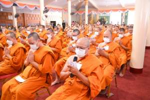 มรท. ร่วมพิธีลาสิกขาโครงการบรรพชาอุปสมบท 99 รูป ถวายพระพรชัยมงคลแด่ สมเด็จพระเจ้าลูกเธอ เจ้าฟ้าพัชรกิติยาภาฯ