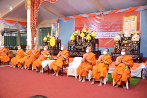 มรท. ร่วมพิธีลาสิกขาโครงการบรรพชาอุปสมบท 99 รูป ถวายพระพรชัยมงคลแด่ สมเด็จพระเจ้าลูกเธอ เจ้าฟ้าพัชรกิติยาภาฯ