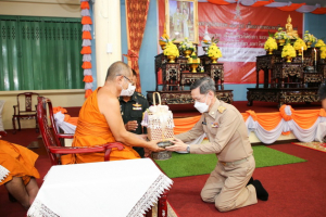 มรท. ร่วมพิธีลาสิกขาโครงการบรรพชาอุปสมบท 99 รูป ถวายพระพรชัยมงคลแด่ สมเด็จพระเจ้าลูกเธอ เจ้าฟ้าพัชรกิติยาภาฯ