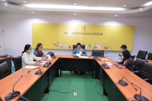 คณะวิทยาศาสตร์ฯ จัดประชุม คกก.พัฒนาบุคลากรสายสนับสนุน ครั้งที่ 1/66