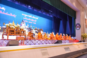 คณะมนุษยศาสตร์ฯ จัดพิธีสวดมนต์เย็น พิธีไหว้ครู ร้อยใจคนดนตรี สืบสานประเพณีไหว้ครู