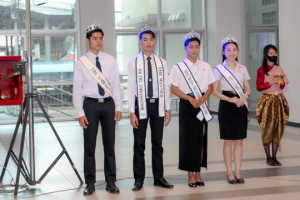 งาน TRU Open House ประจำปี 2566