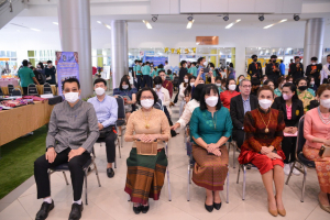 งาน TRU Open House ประจำปี 2566