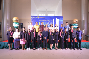 งาน TRU Open House ประจำปี 2566