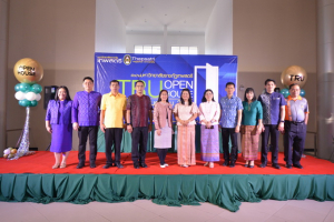 งาน TRU Open House ประจำปี 2566