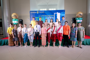 งาน TRU Open House ประจำปี 2566