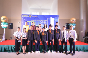 งาน TRU Open House ประจำปี 2566