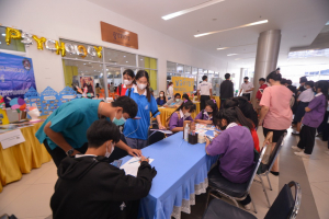 งาน TRU Open House ประจำปี 2566