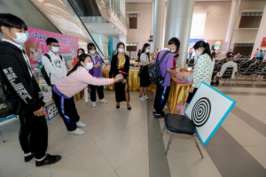 งาน TRU Open House ประจำปี 2566