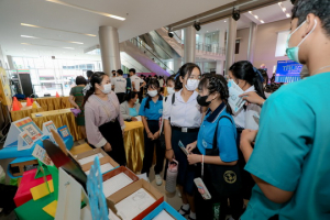 งาน TRU Open House ประจำปี 2566