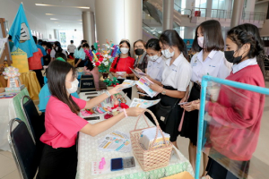 งาน TRU Open House ประจำปี 2566