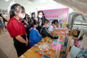 งาน TRU Open House ประจำปี 2566