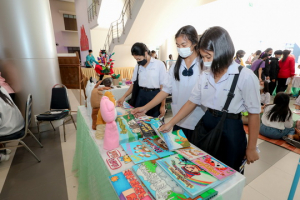 งาน TRU Open House ประจำปี 2566