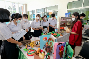 งาน TRU Open House ประจำปี 2566