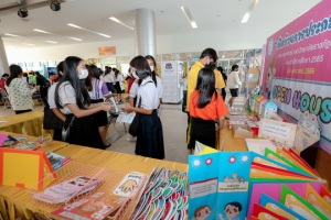 งาน TRU Open House ประจำปี 2566