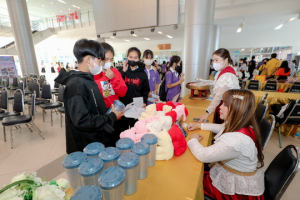 งาน TRU Open House ประจำปี 2566