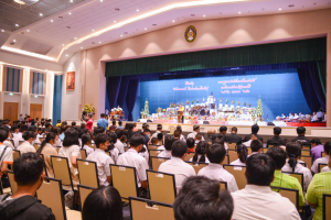 งาน TRU Open House ประจำปี 2566