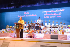 งาน TRU Open House ประจำปี 2566