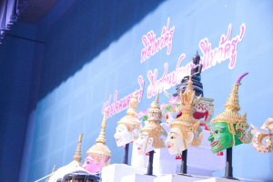 งาน TRU Open House ประจำปี 2566