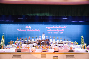 งาน TRU Open House ประจำปี 2566