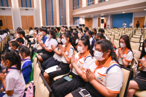 งาน TRU Open House ประจำปี 2566