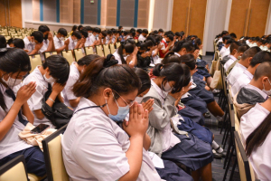 งาน TRU Open House ประจำปี 2566