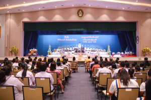 งาน TRU Open House ประจำปี 2566