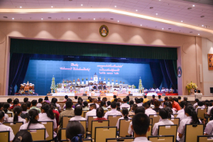 งาน TRU Open House ประจำปี 2566